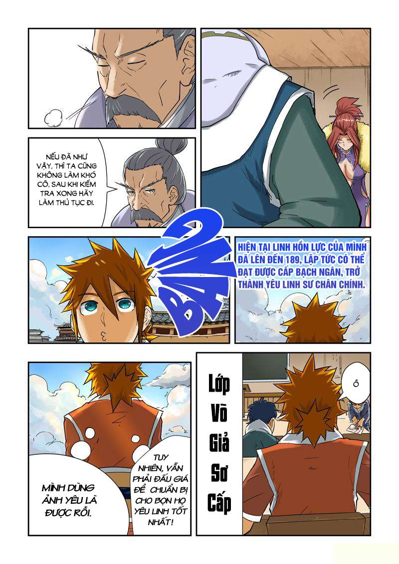 Yêu Thần Ký - Chương 84