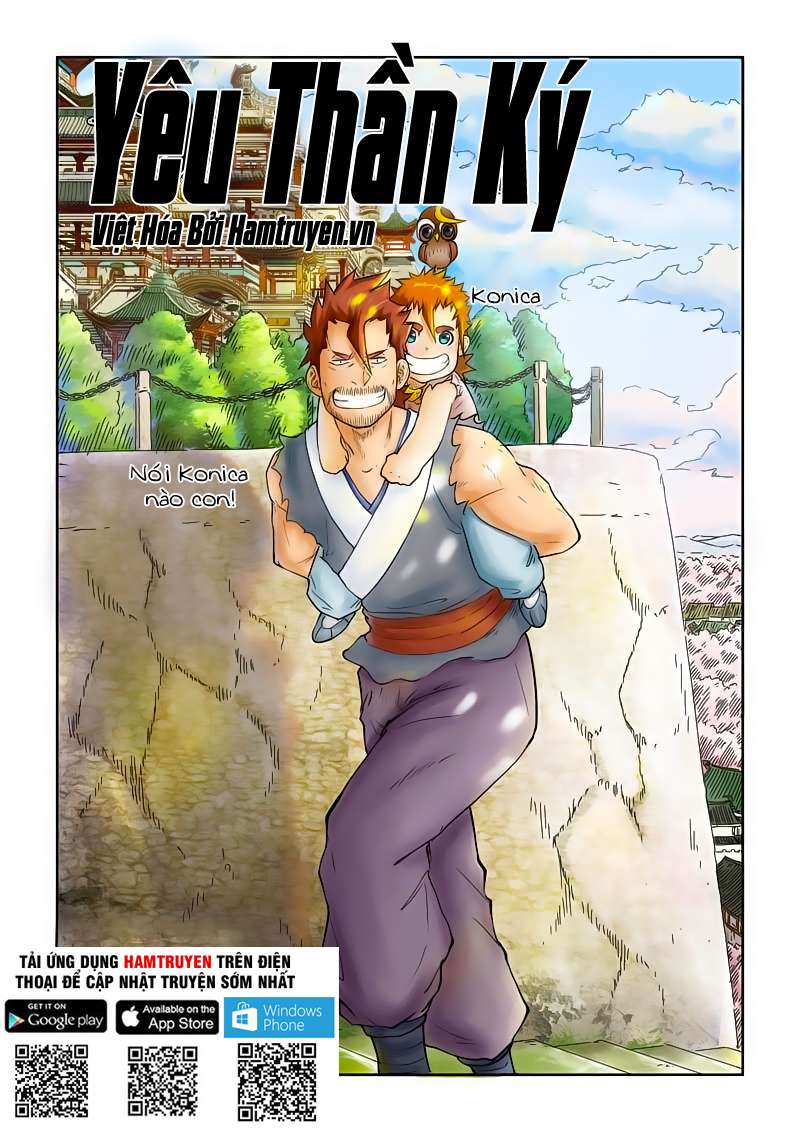 Yêu Thần Ký - Chương 85