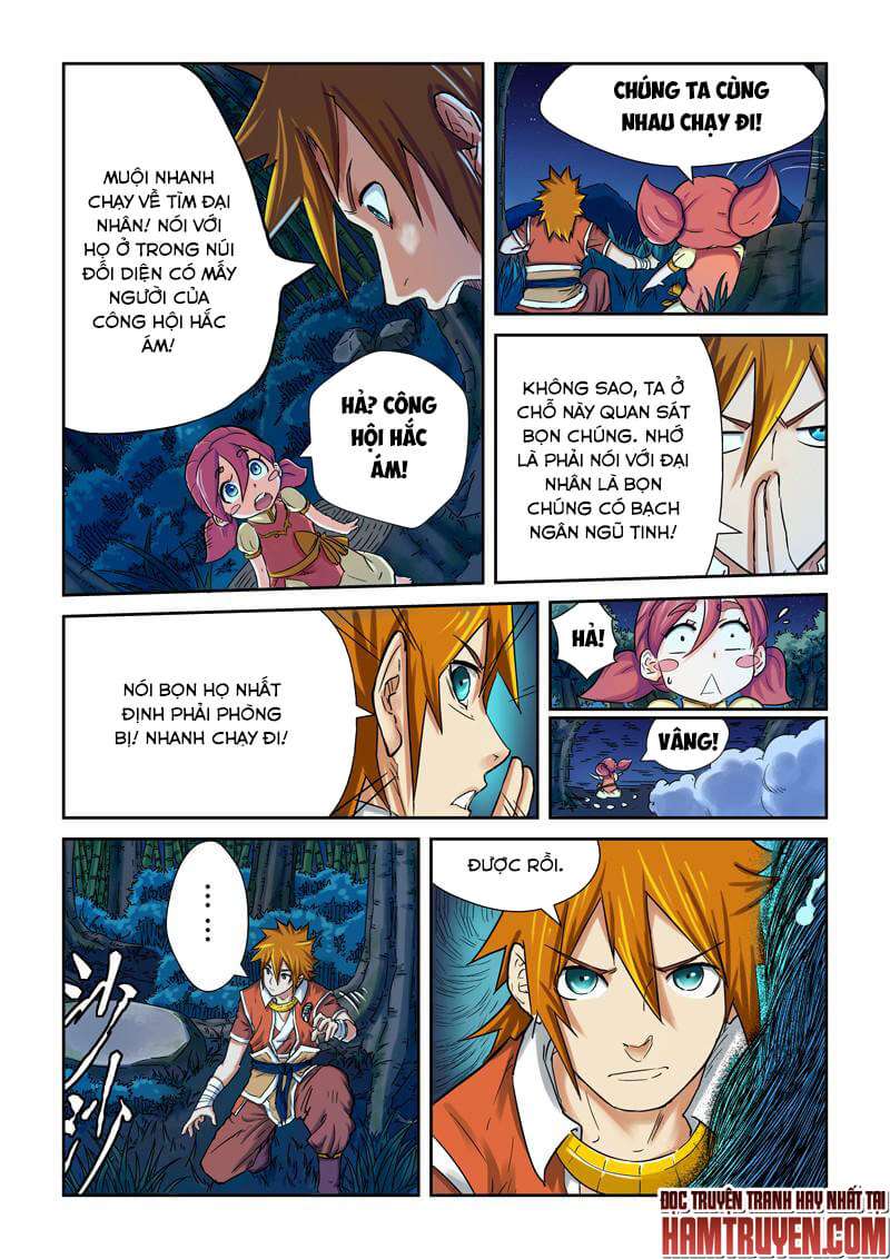 Yêu Thần Ký - Chương 86.5