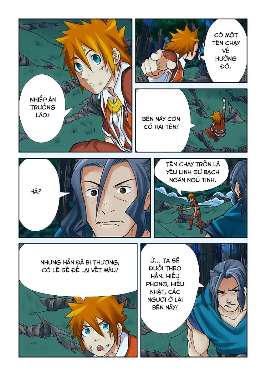 Yêu Thần Ký - Chương 88.5