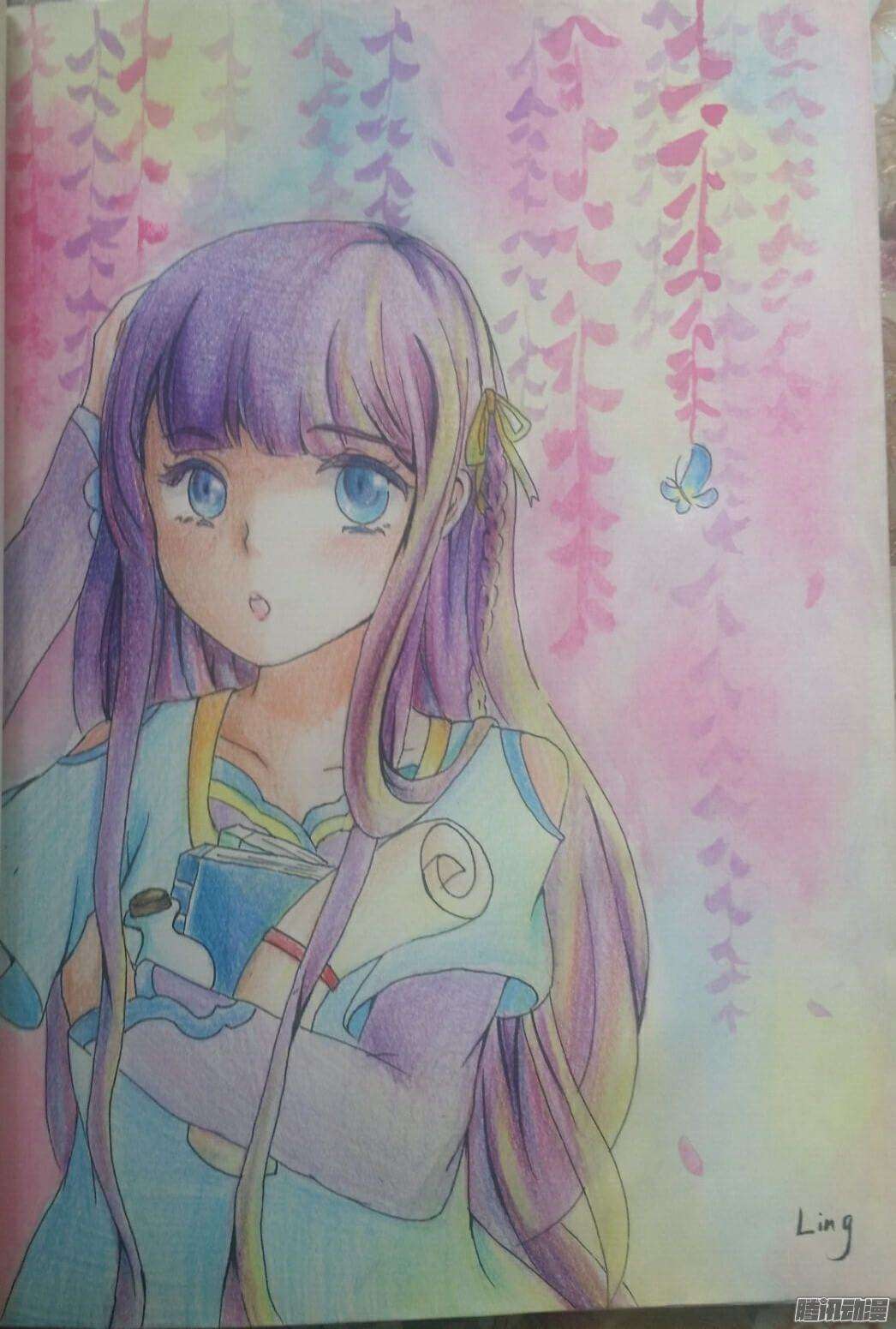 Yêu Thần Ký - Chương 90.5