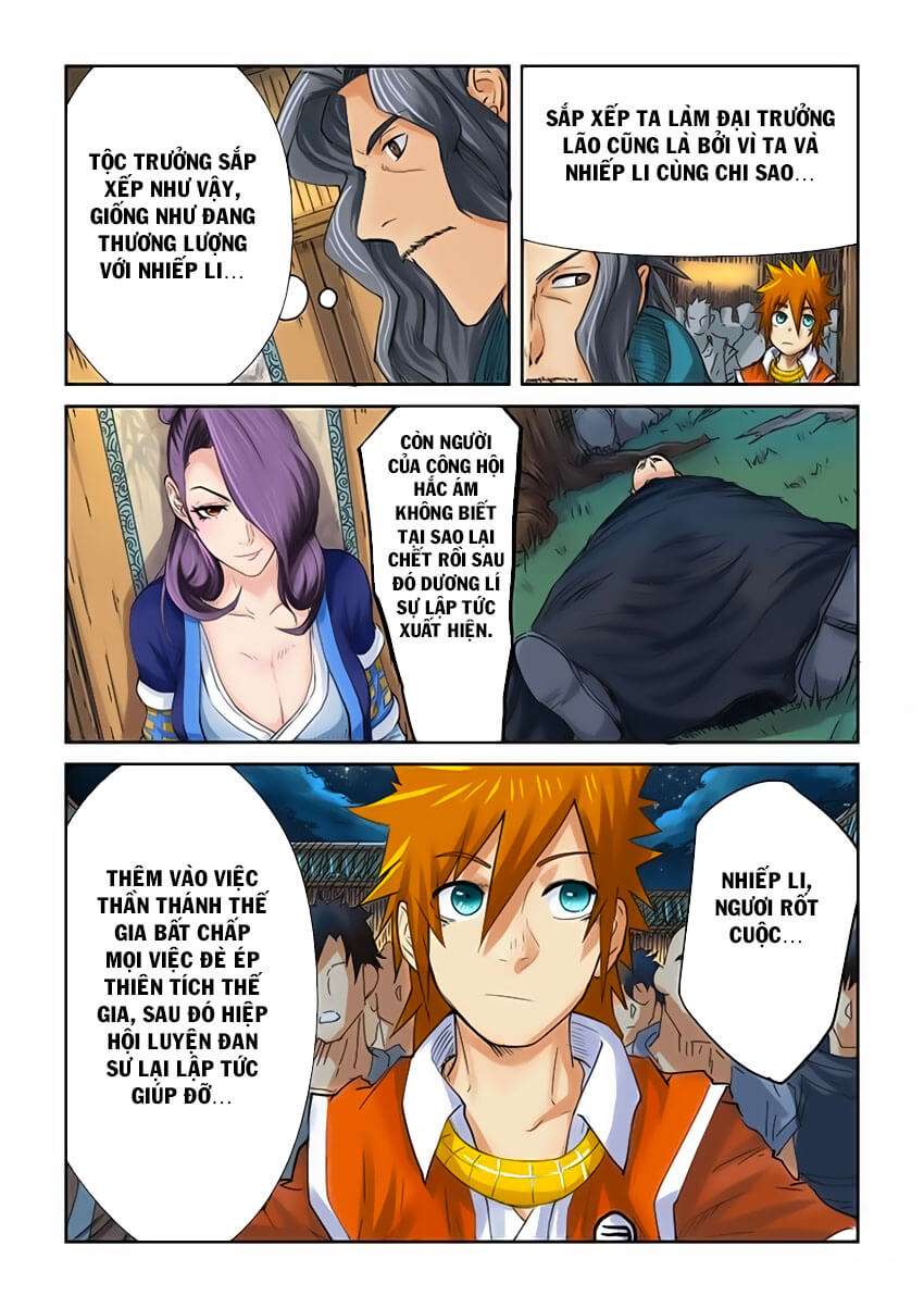 Yêu Thần Ký - Chương 90.5