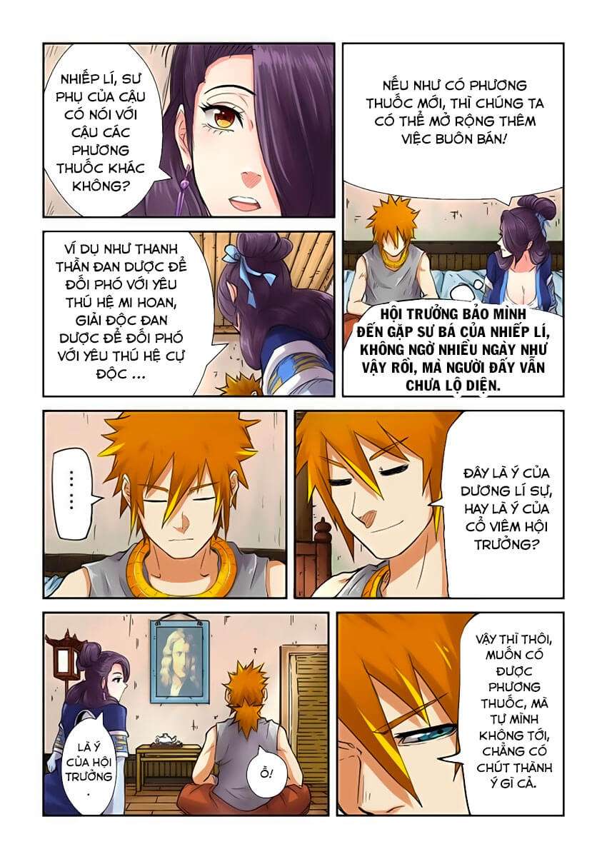 Yêu Thần Ký - Chương 91.5