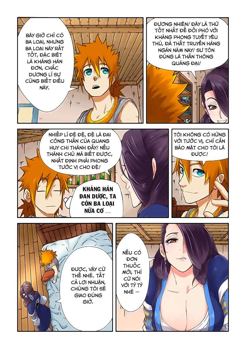 Yêu Thần Ký - Chương 91.5