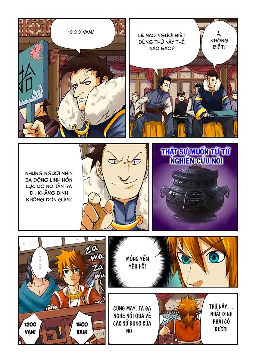 Yêu Thần Ký - Chương 94.5