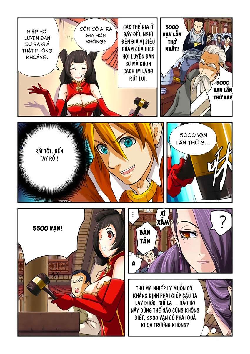 Yêu Thần Ký - Chương 94.5