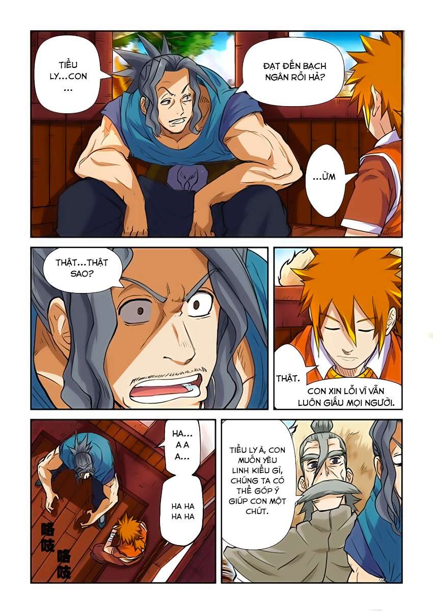 Yêu Thần Ký - Chương 95.5