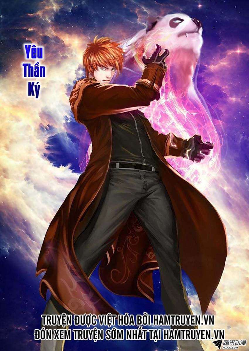 Yêu Thần Ký - Chương 97.5