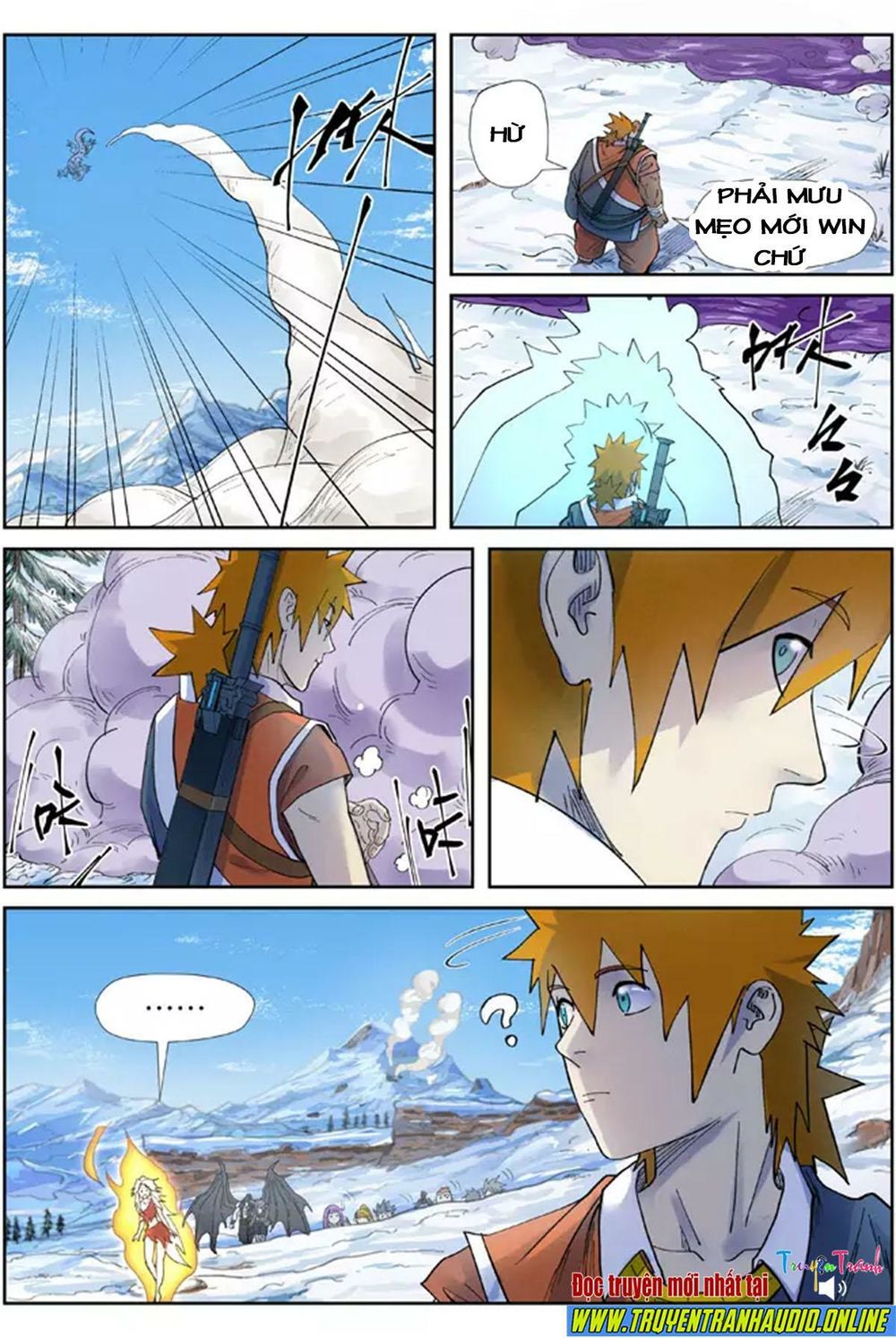 Yêu Thần Ký - Chương 253.5