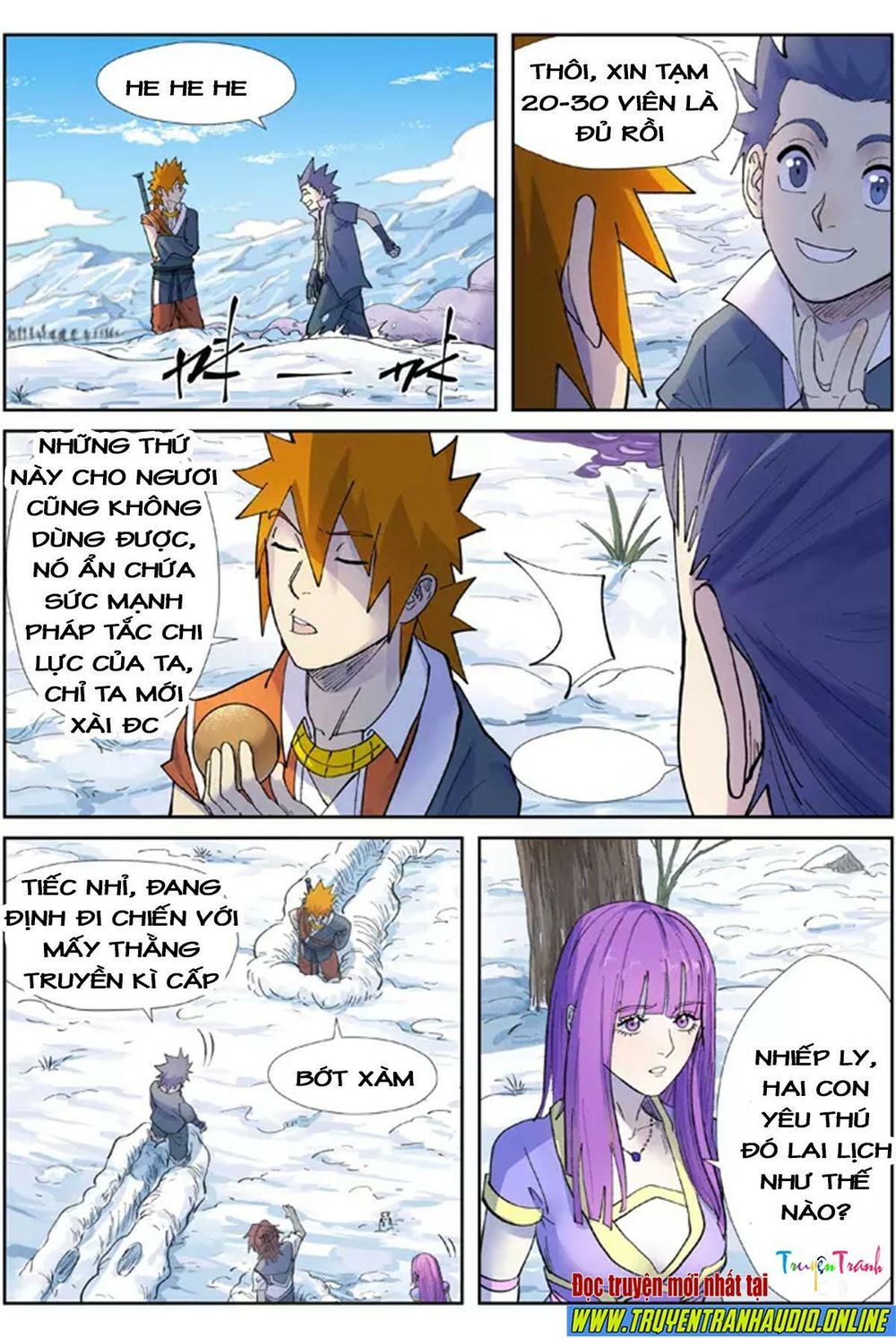 Yêu Thần Ký - Chương 253.5