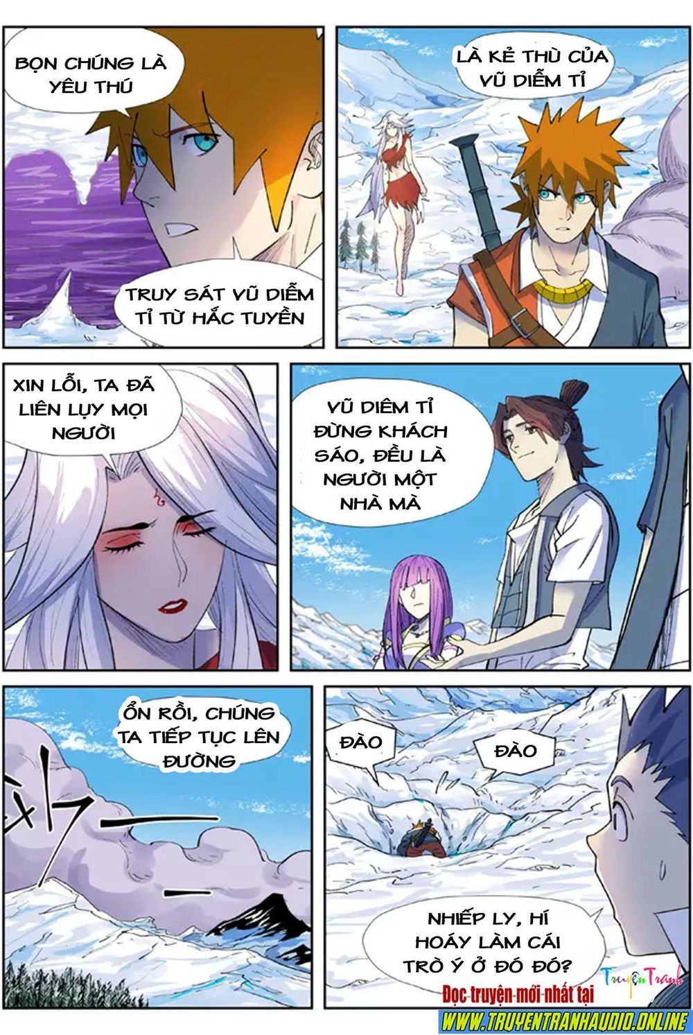 Yêu Thần Ký - Chương 253.5