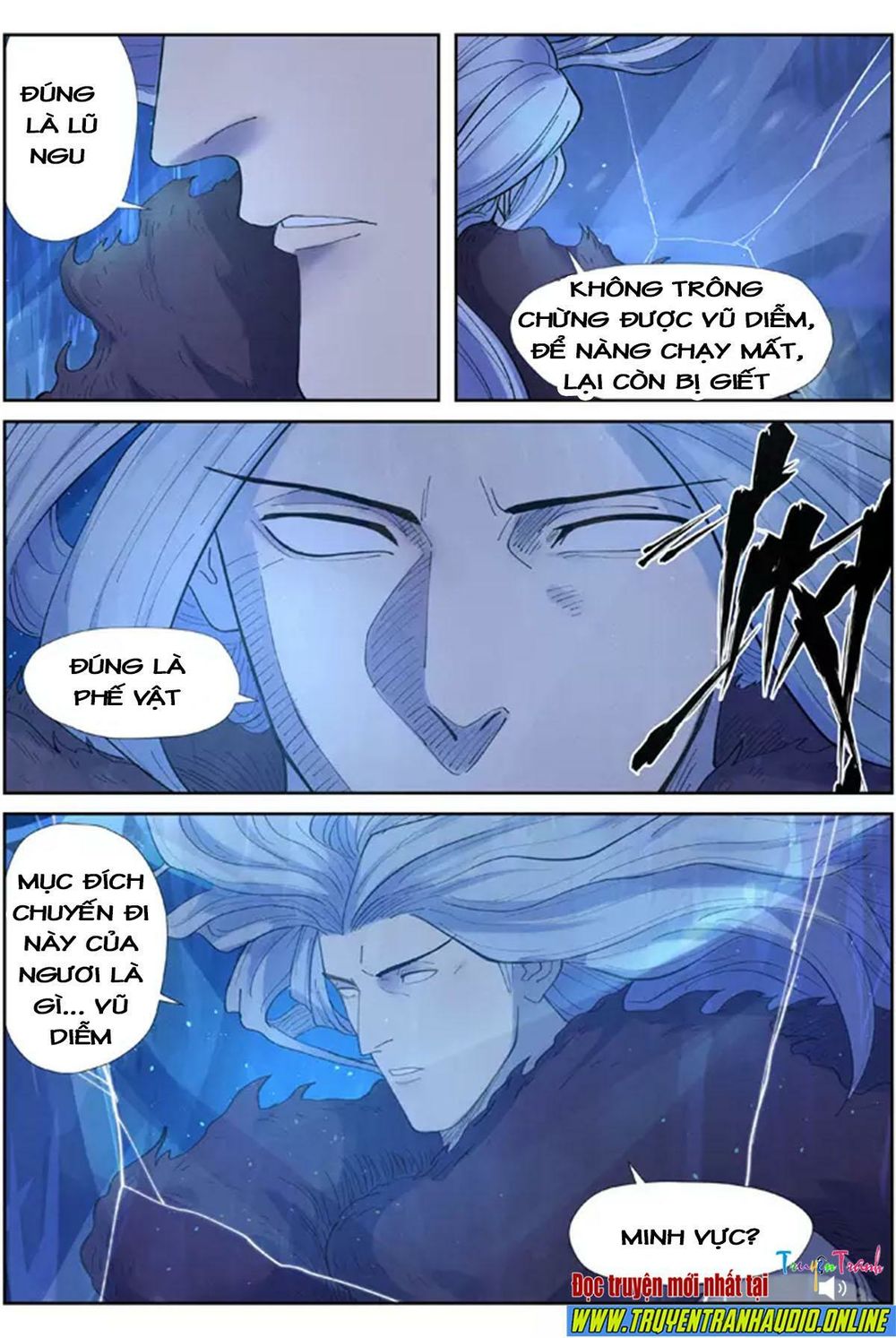 Yêu Thần Ký - Chương 253.5