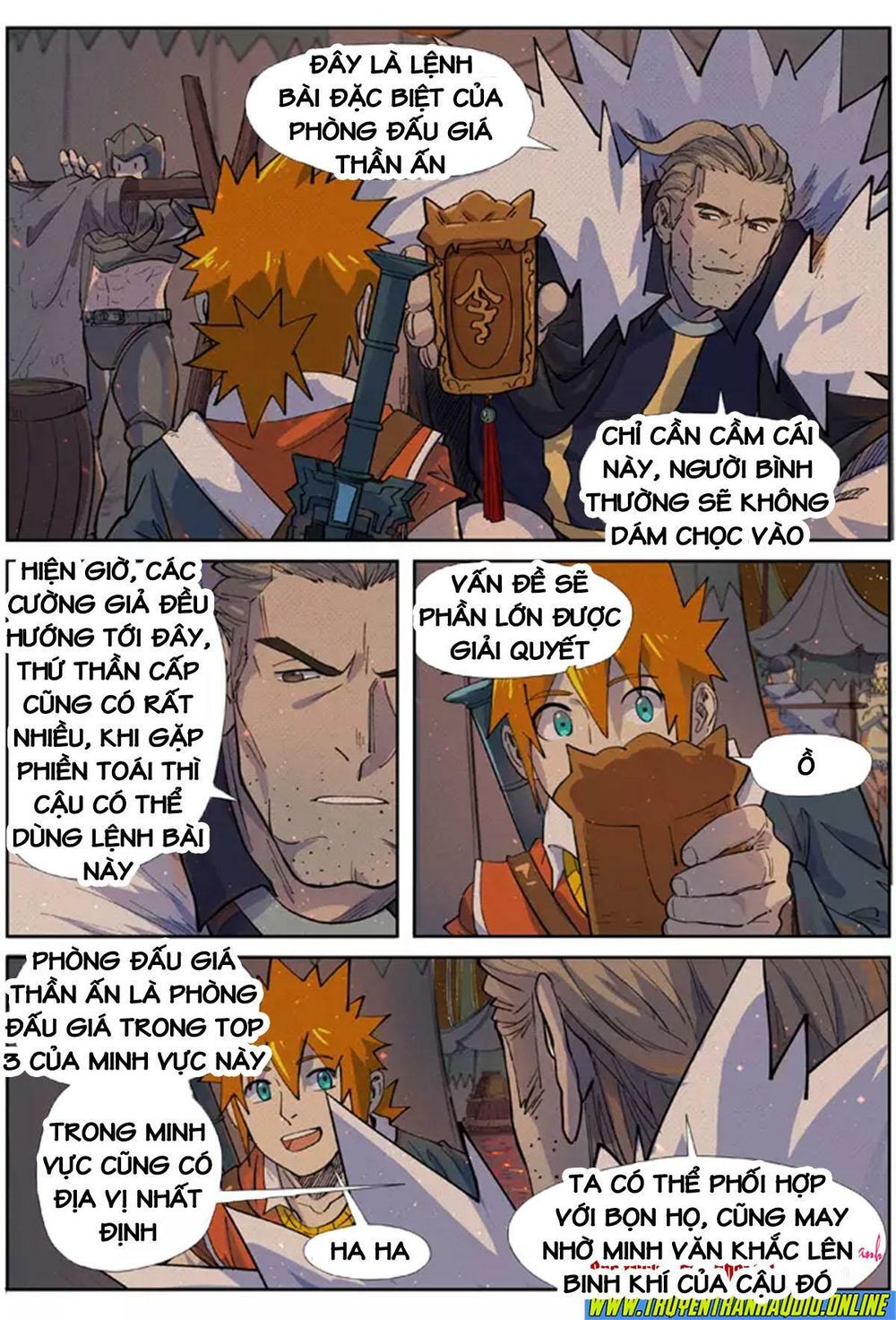 Yêu Thần Ký - Chương 254.5