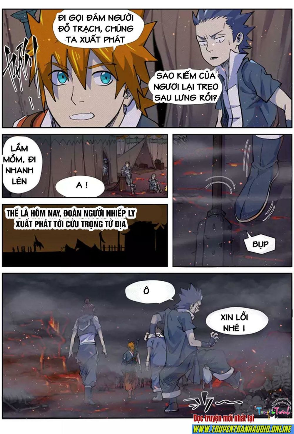 Yêu Thần Ký - Chương 254.5