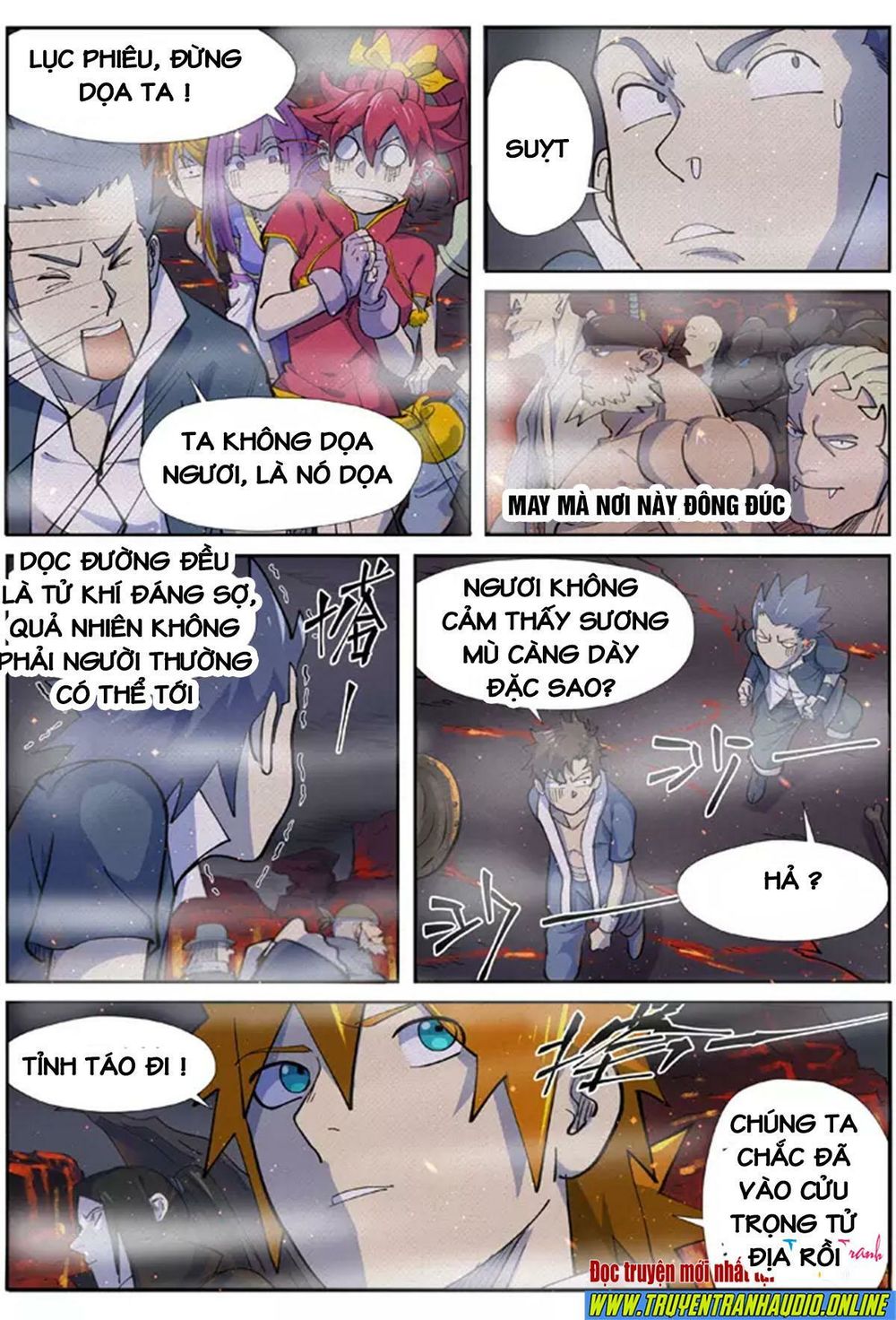 Yêu Thần Ký - Chương 254.5