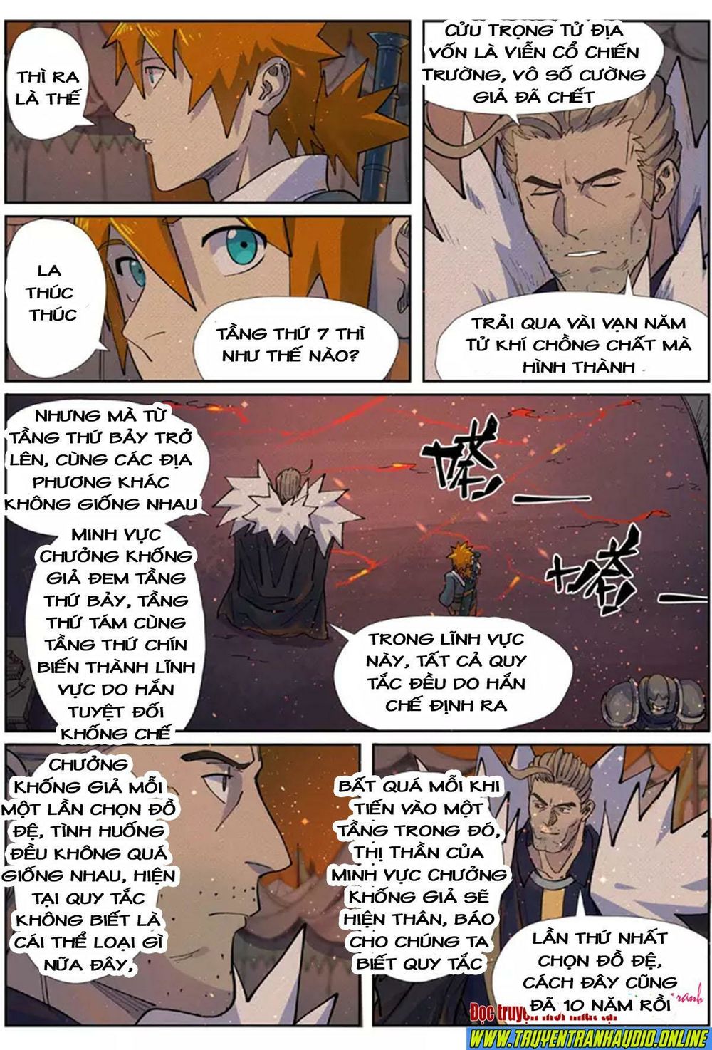 Yêu Thần Ký - Chương 254