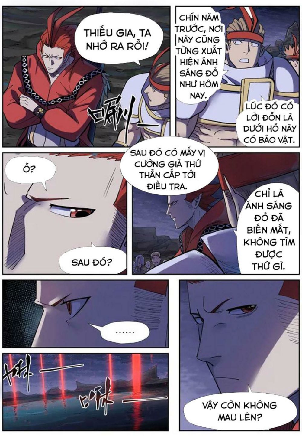 Yêu Thần Ký - Chương 255.5