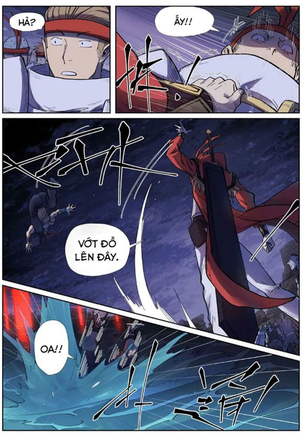 Yêu Thần Ký - Chương 255.5