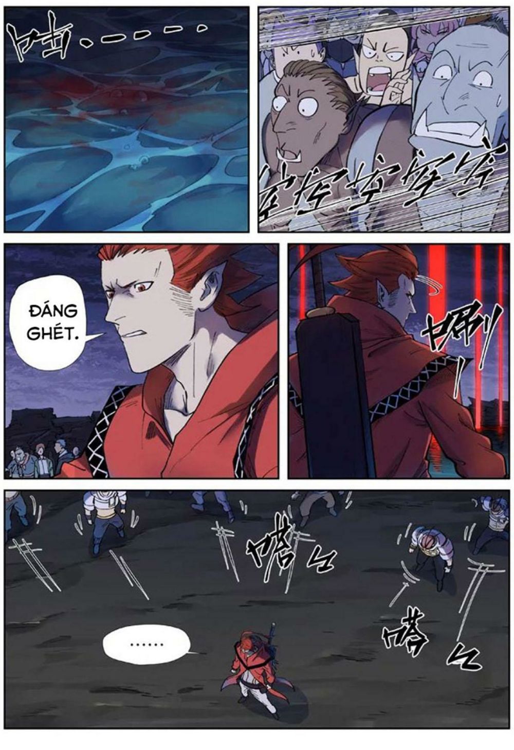 Yêu Thần Ký - Chương 255.5