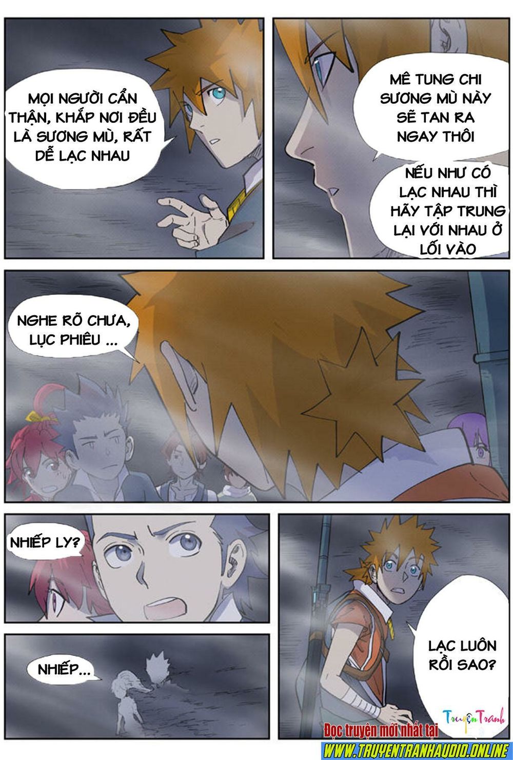 Yêu Thần Ký - Chương 255