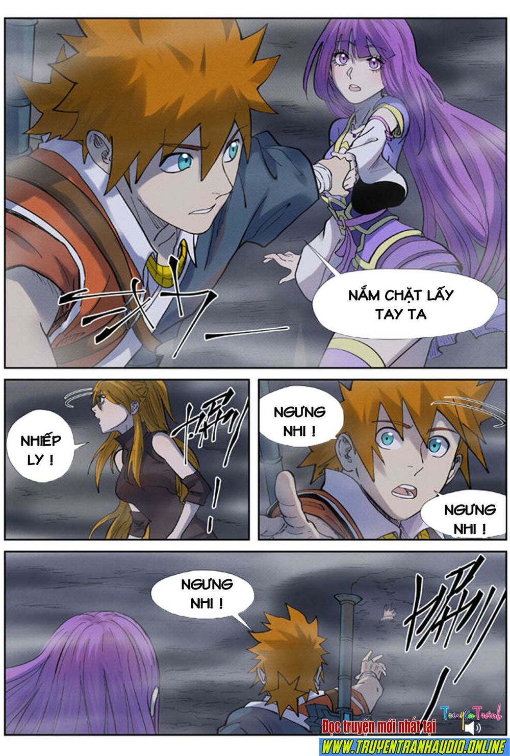 Yêu Thần Ký - Chương 255