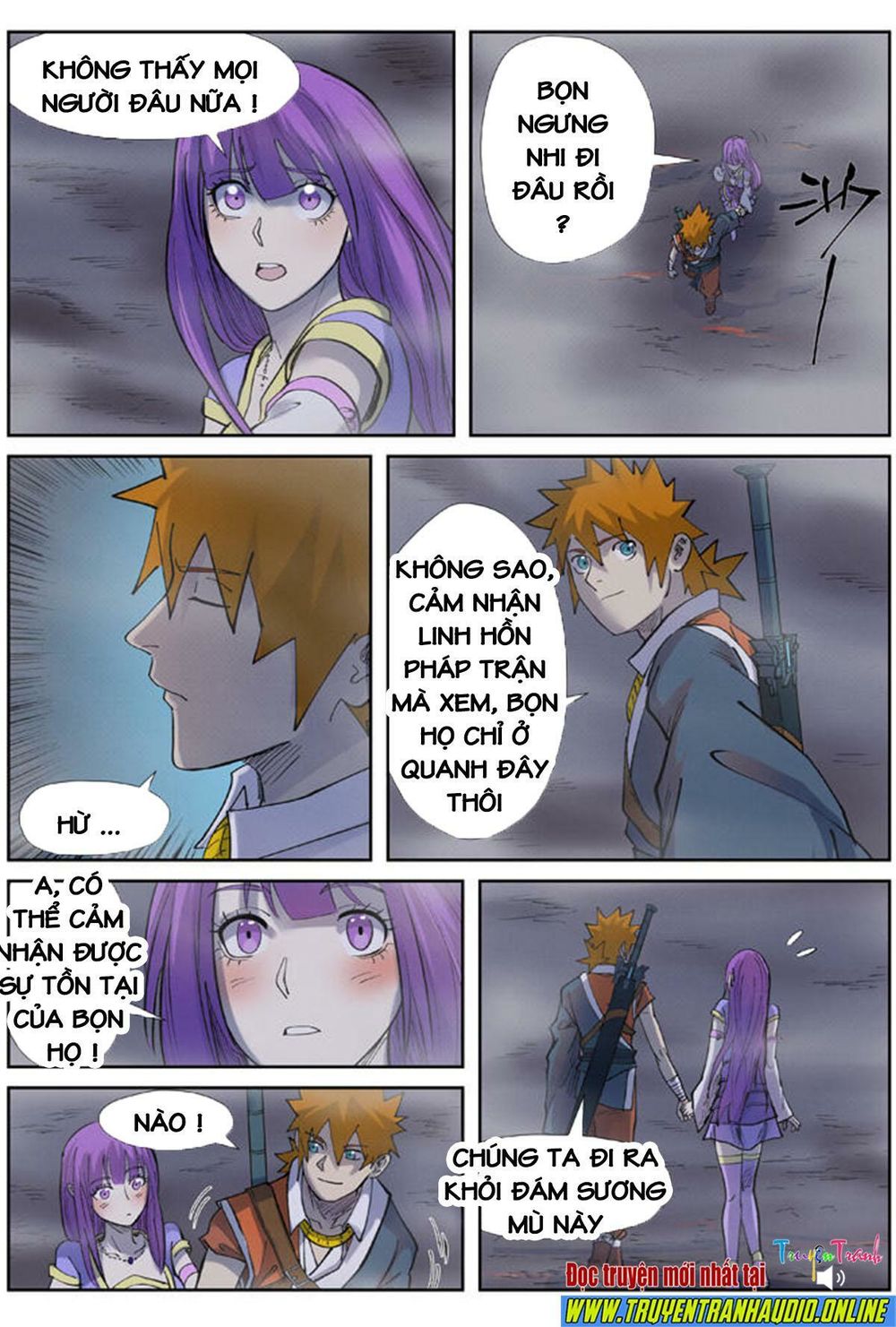 Yêu Thần Ký - Chương 255