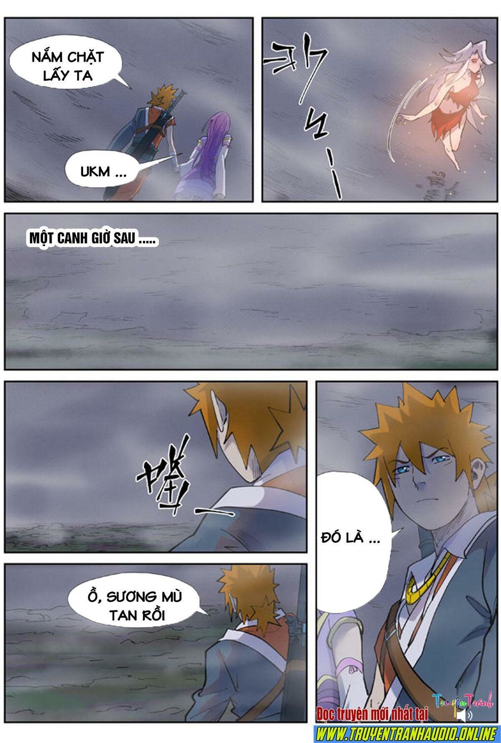 Yêu Thần Ký - Chương 255