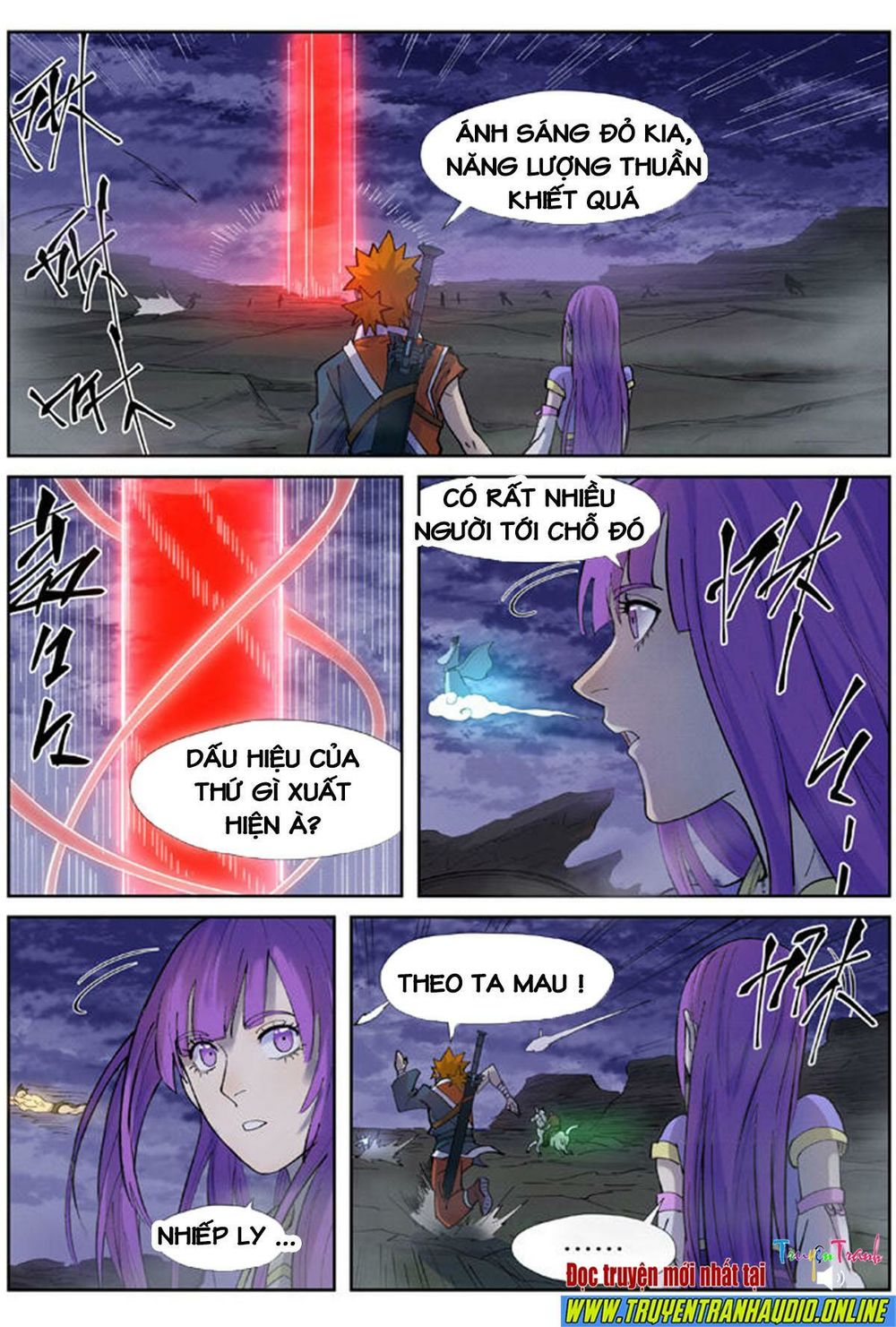 Yêu Thần Ký - Chương 255