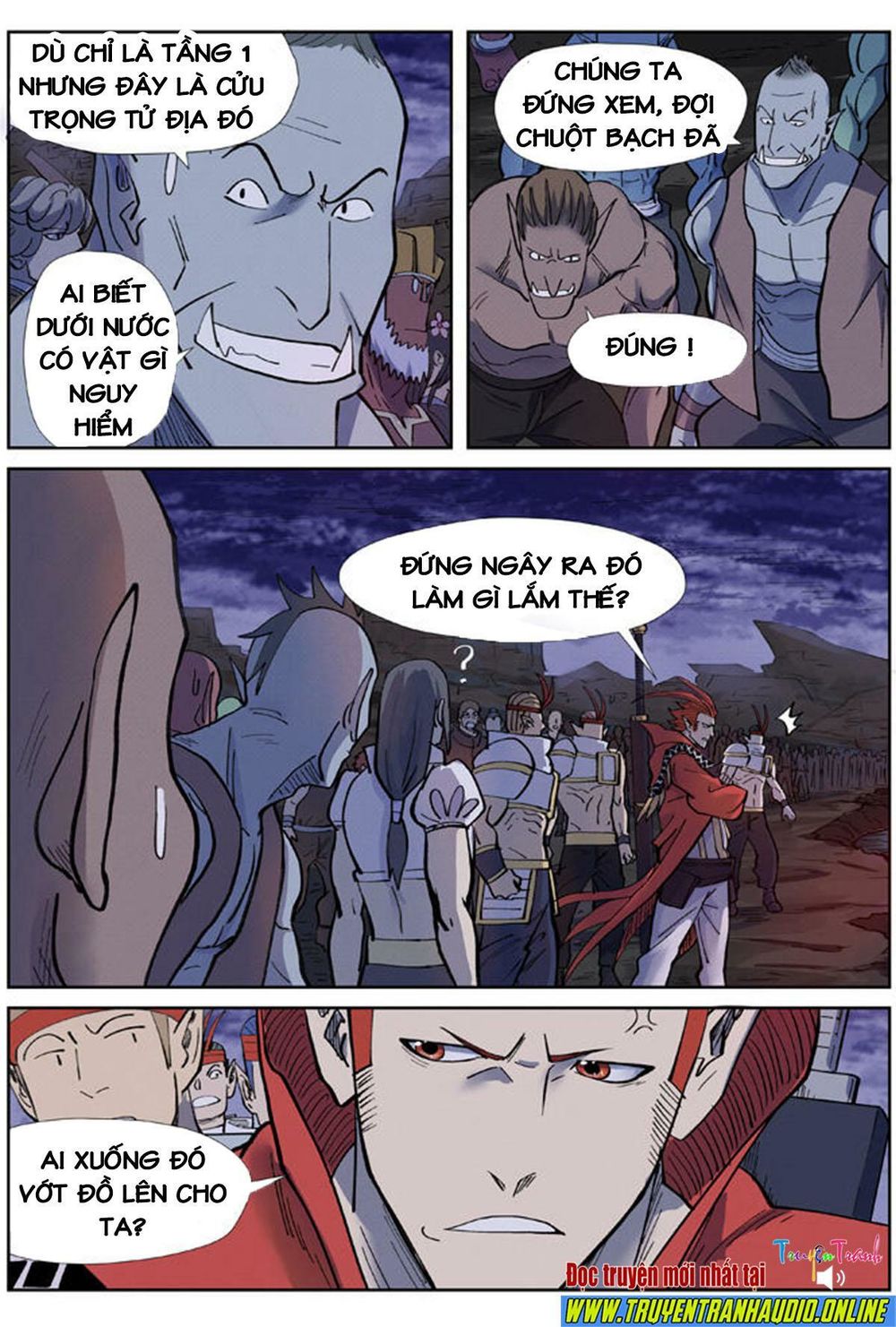 Yêu Thần Ký - Chương 255