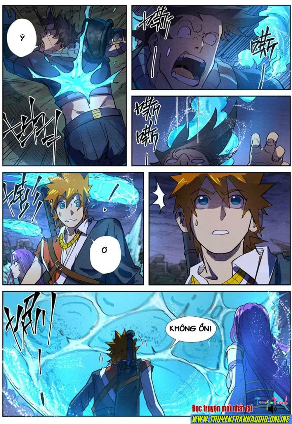 Yêu Thần Ký - Chương 256.5