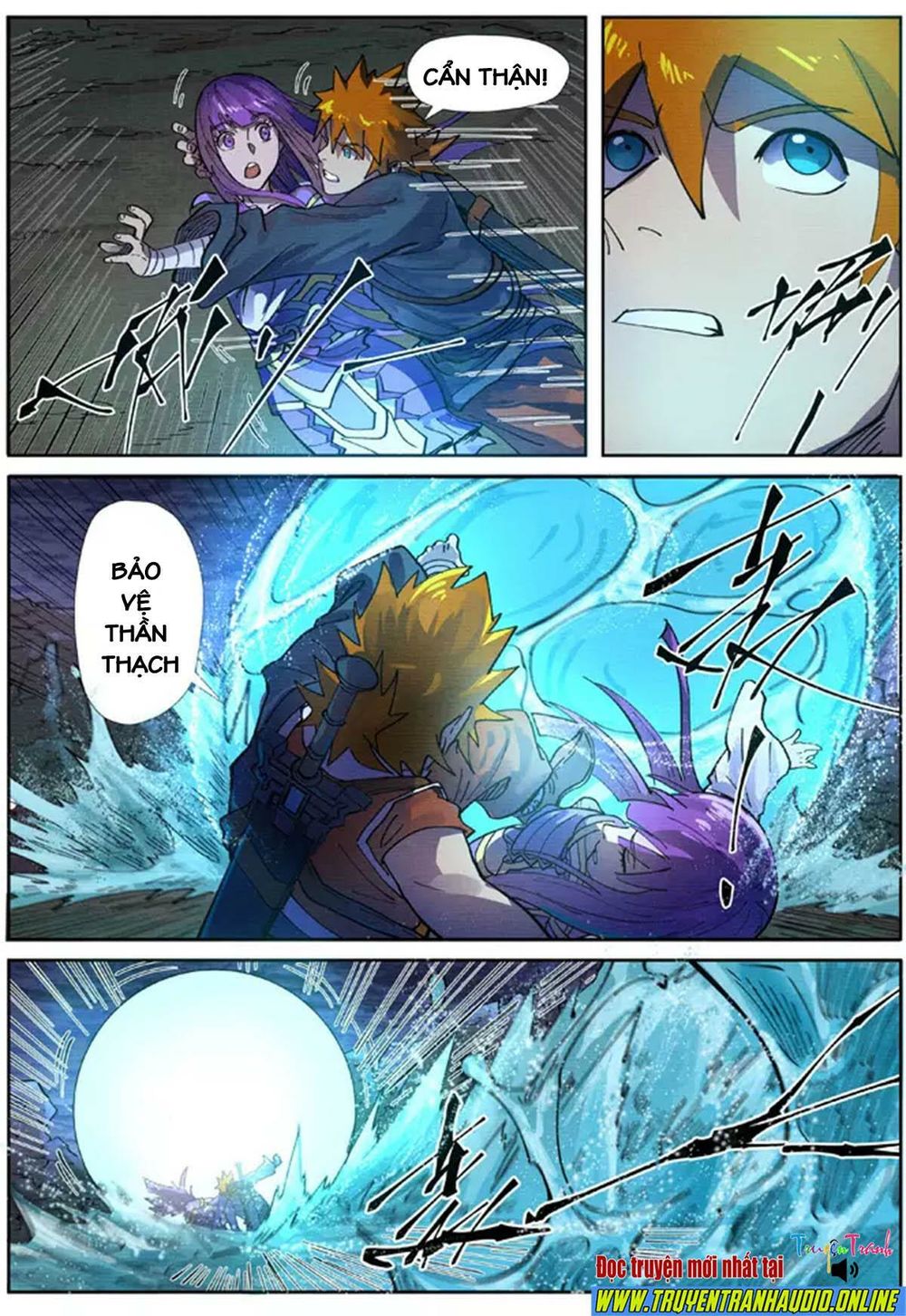 Yêu Thần Ký - Chương 256.5