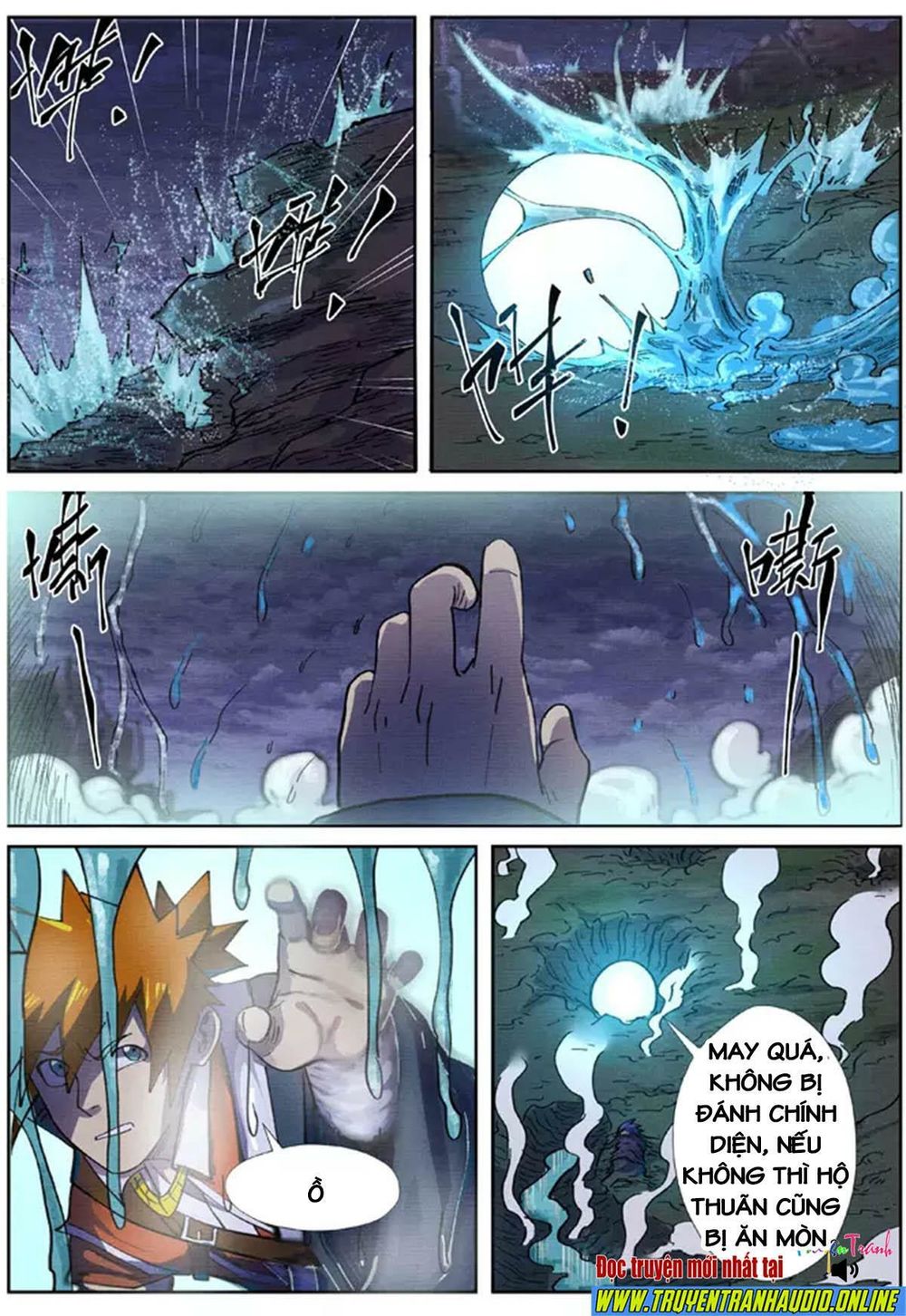 Yêu Thần Ký - Chương 256.5