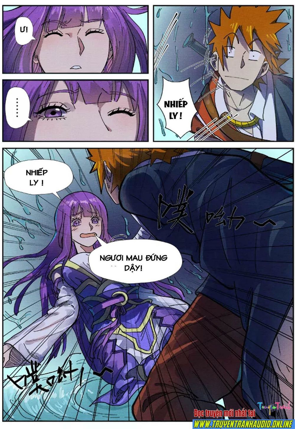 Yêu Thần Ký - Chương 256.5