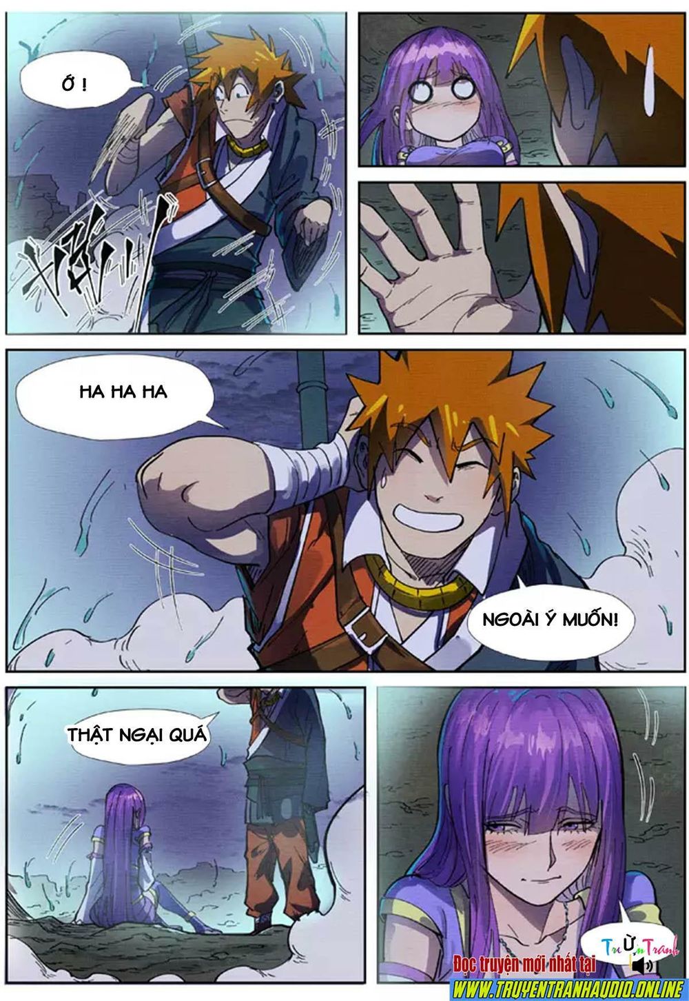 Yêu Thần Ký - Chương 256.5