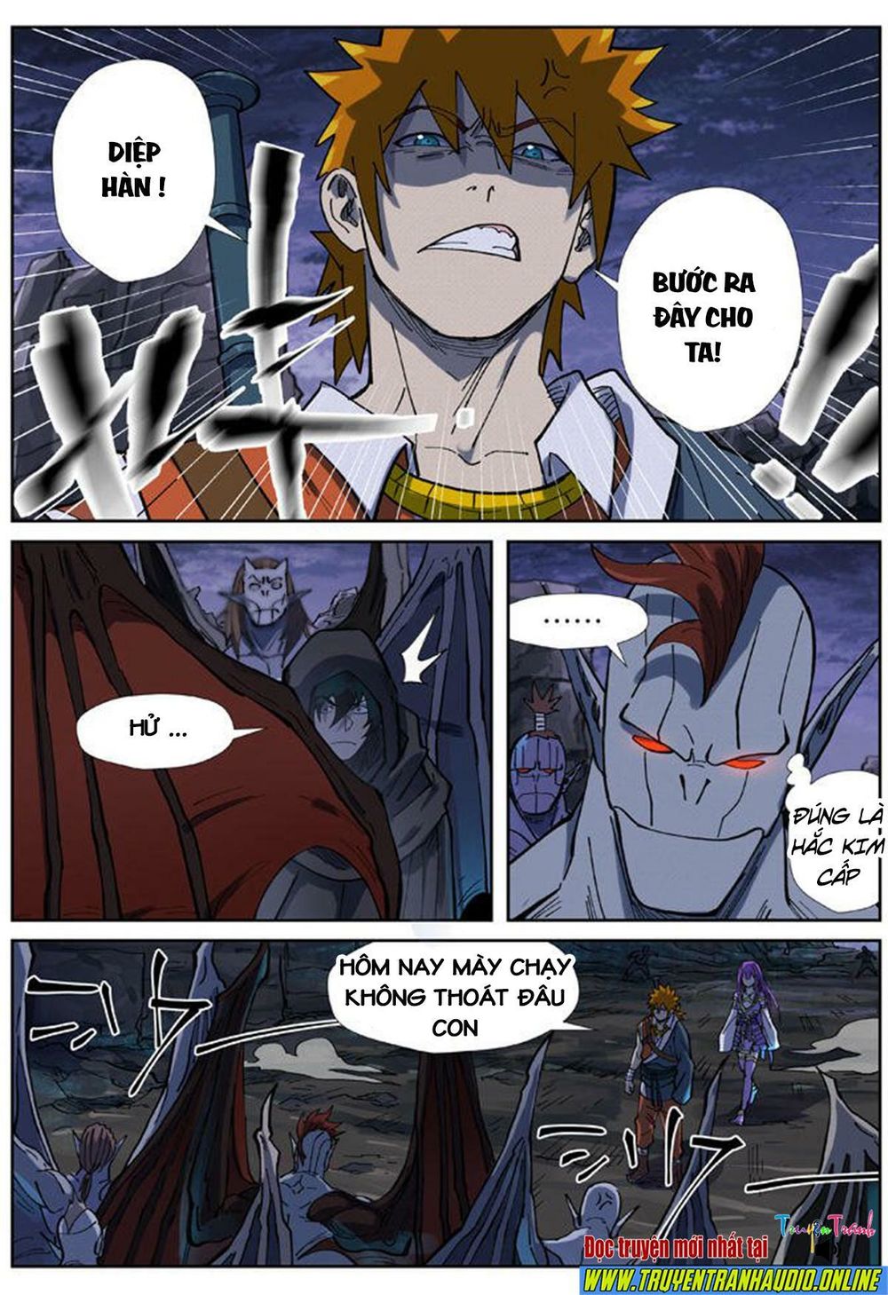 Yêu Thần Ký - Chương 257.5