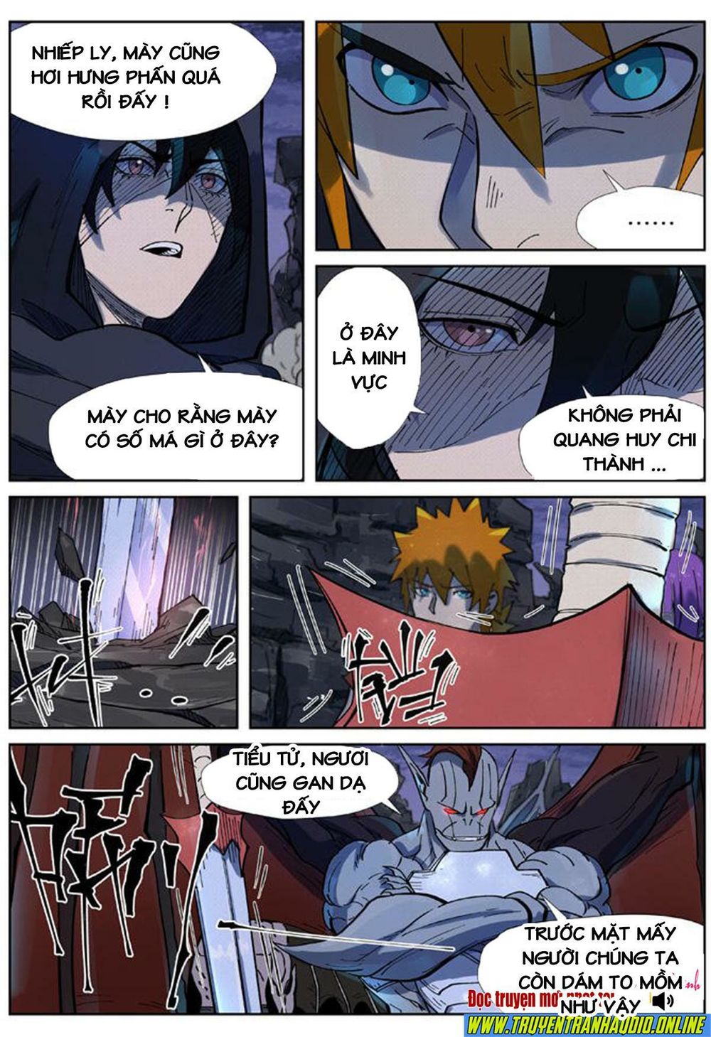 Yêu Thần Ký - Chương 257.5