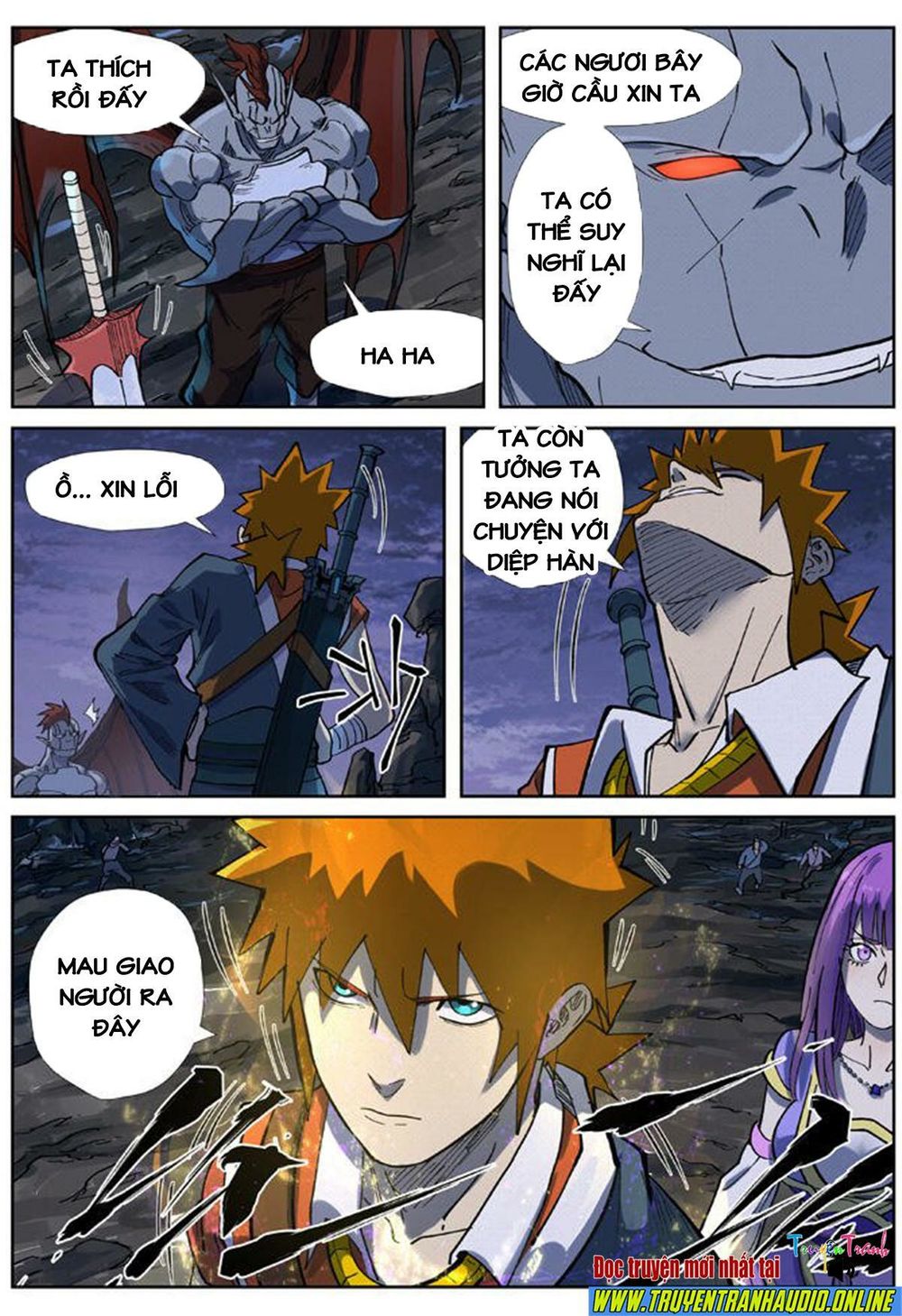 Yêu Thần Ký - Chương 257.5