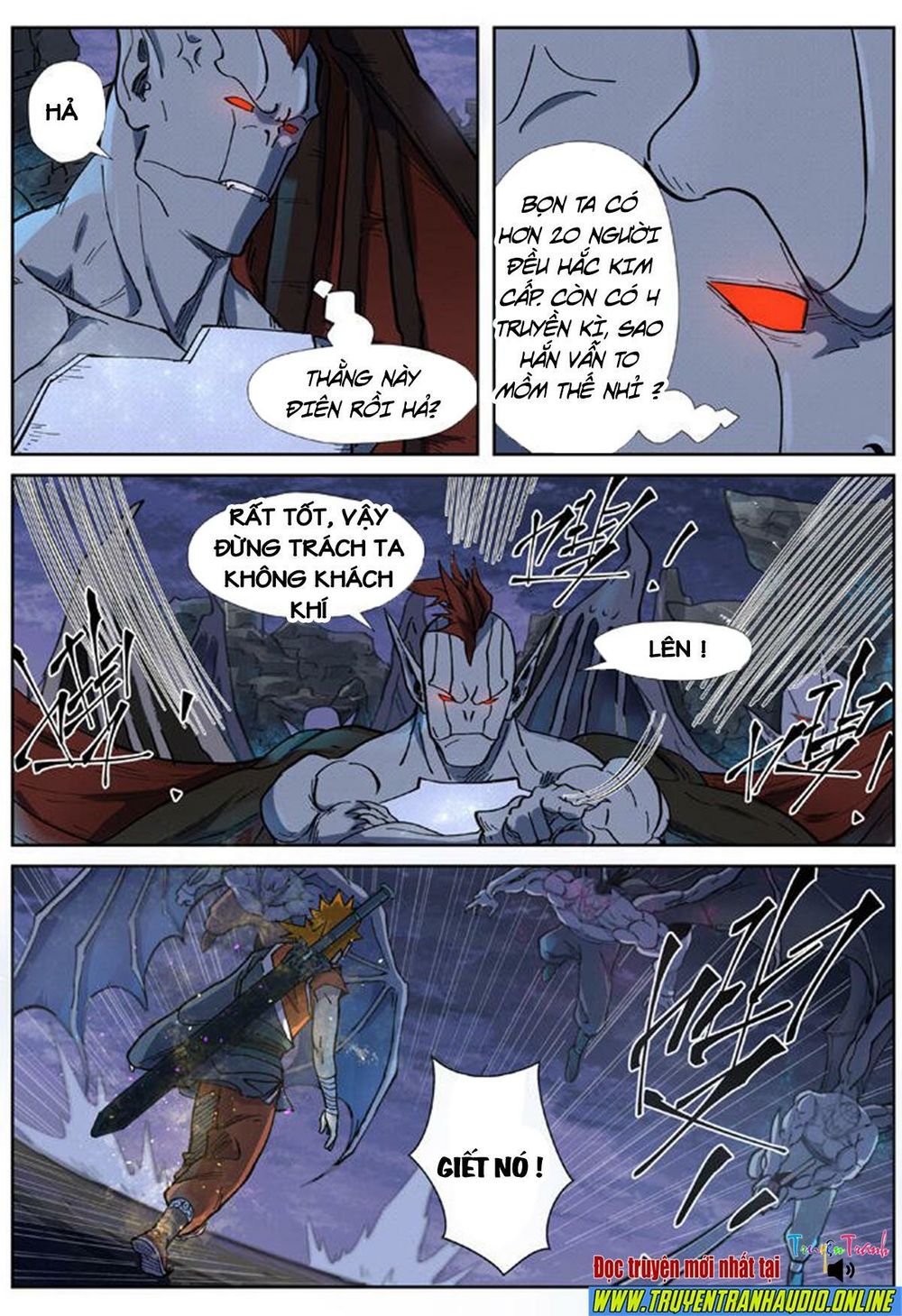 Yêu Thần Ký - Chương 257.5