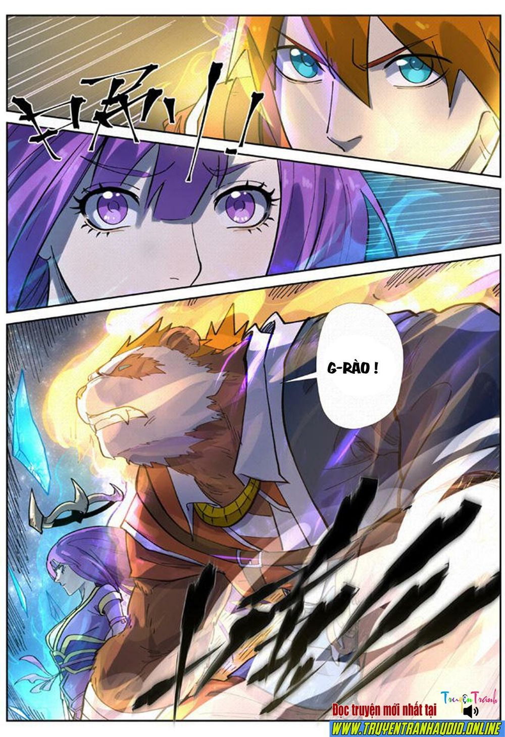 Yêu Thần Ký - Chương 257.5