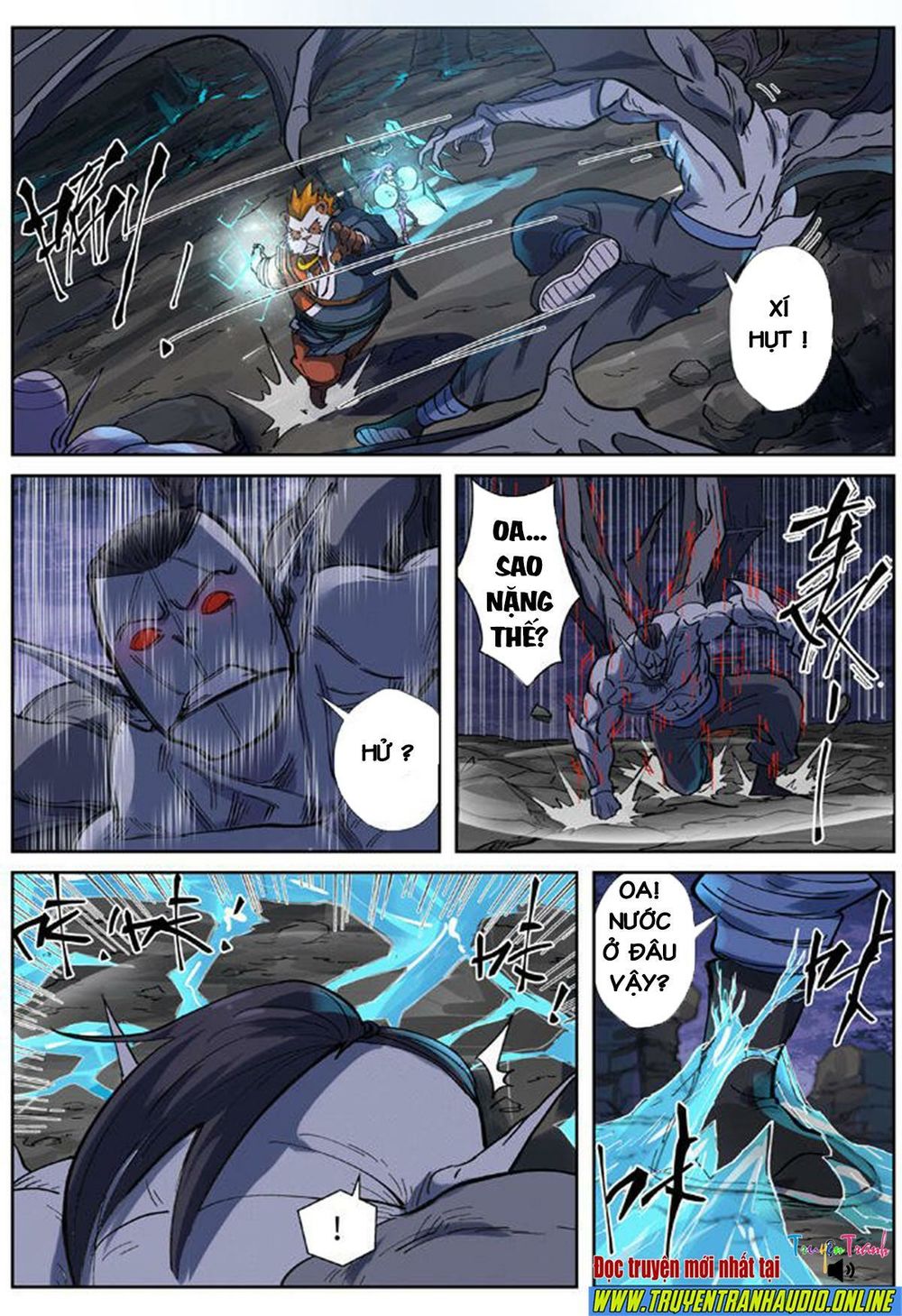 Yêu Thần Ký - Chương 257.5