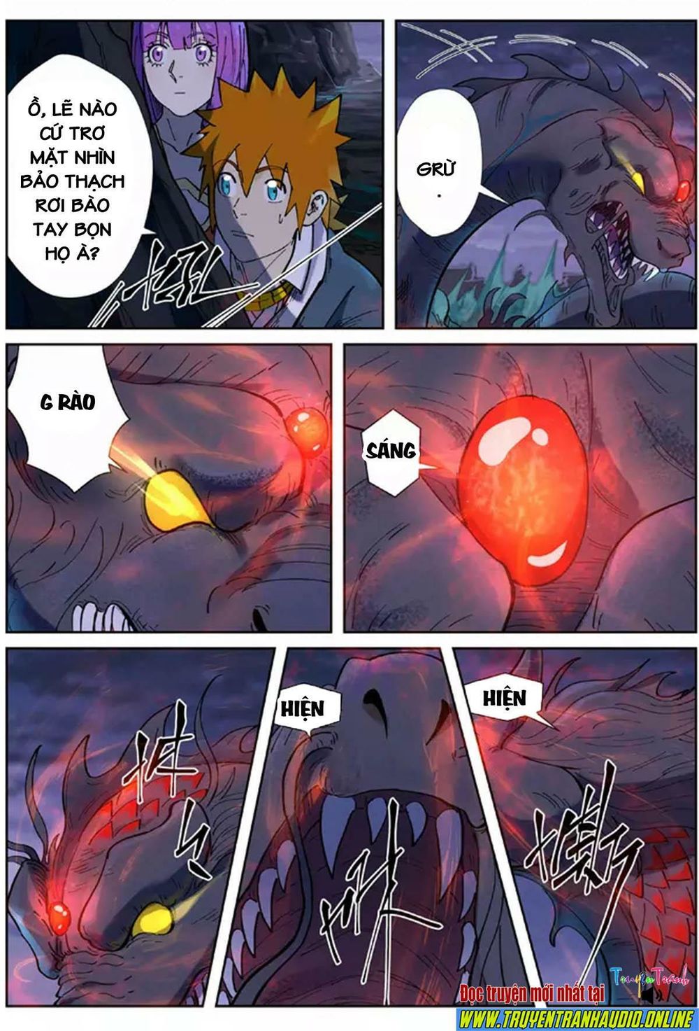 Yêu Thần Ký - Chương 257