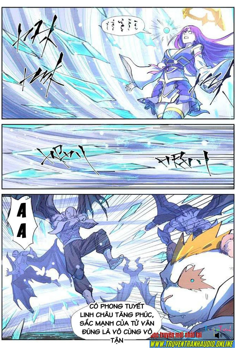 Yêu Thần Ký - Chương 258.5