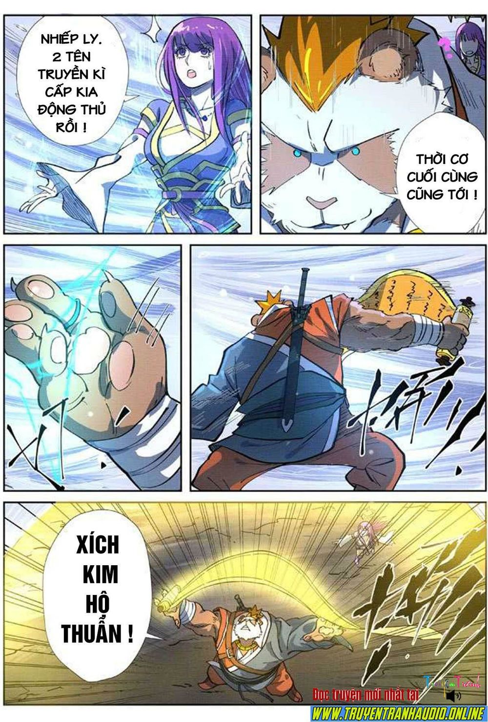 Yêu Thần Ký - Chương 258.5