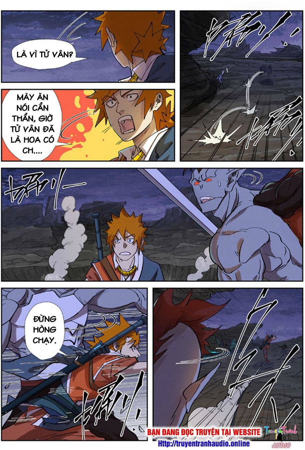 Yêu Thần Ký - Chương 259.5