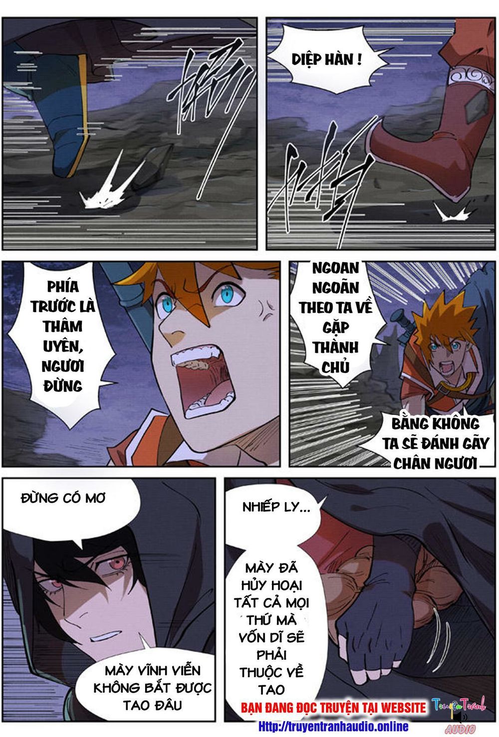 Yêu Thần Ký - Chương 259.5