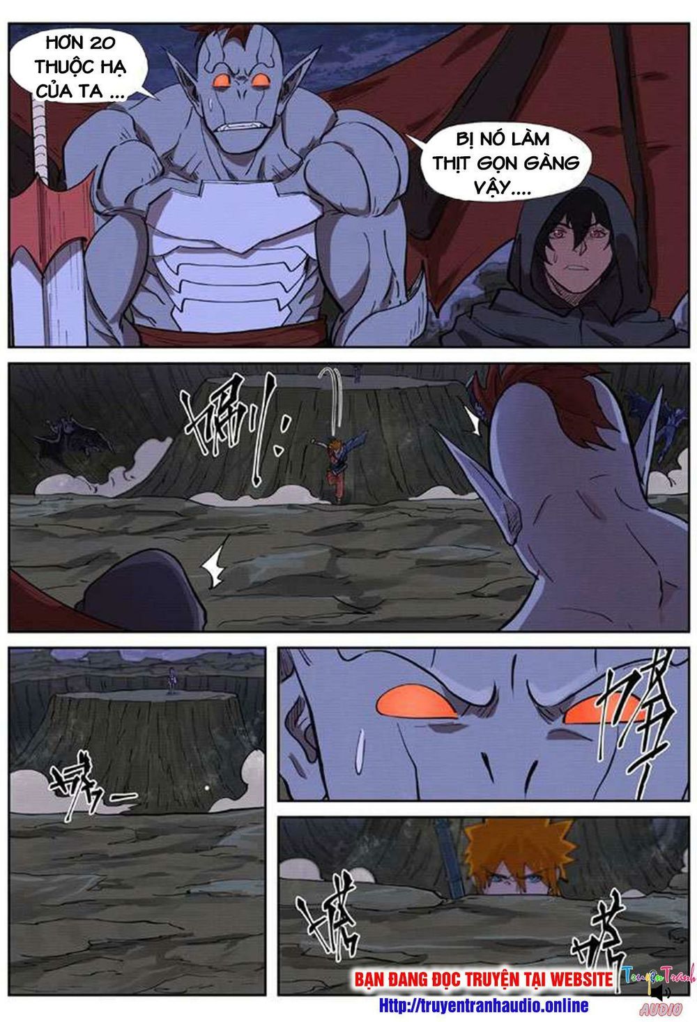 Yêu Thần Ký - Chương 259