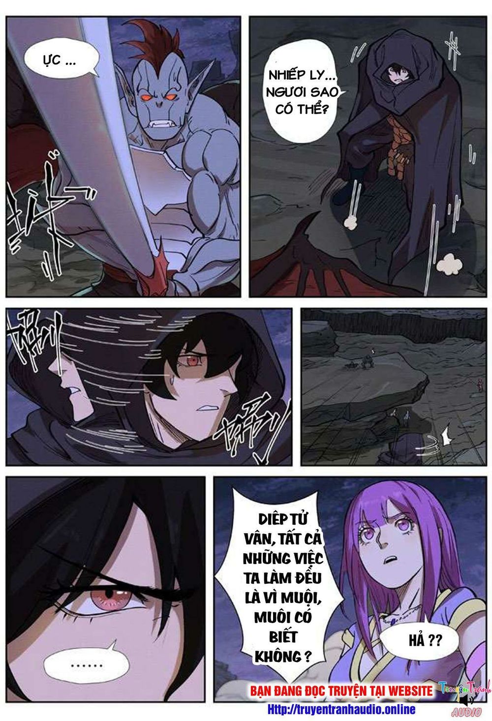 Yêu Thần Ký - Chương 259