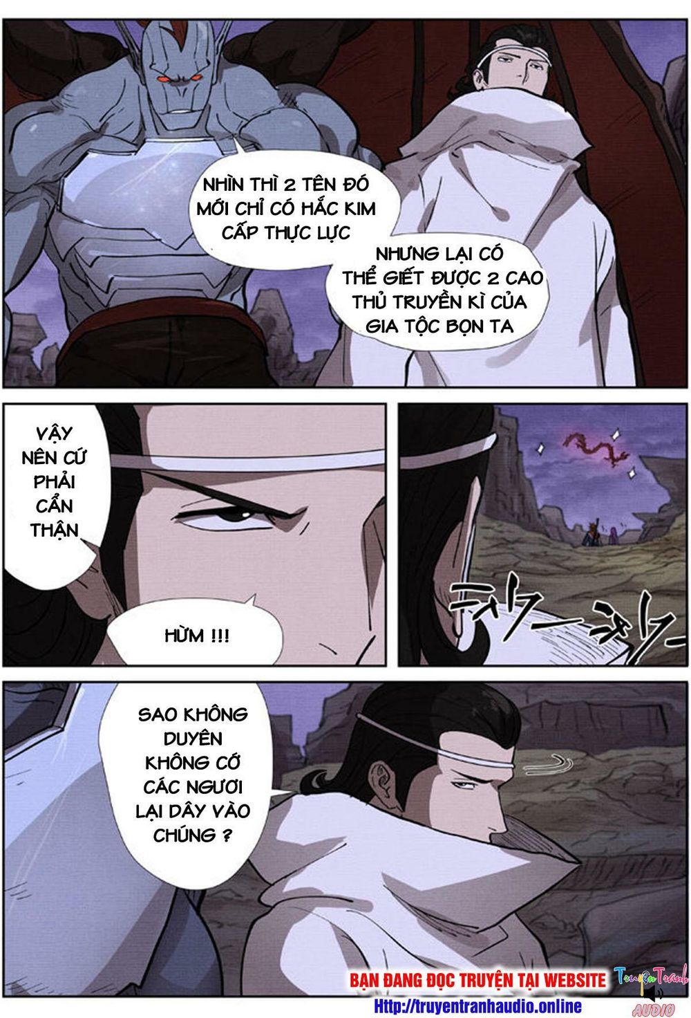 Yêu Thần Ký - Chương 260.5