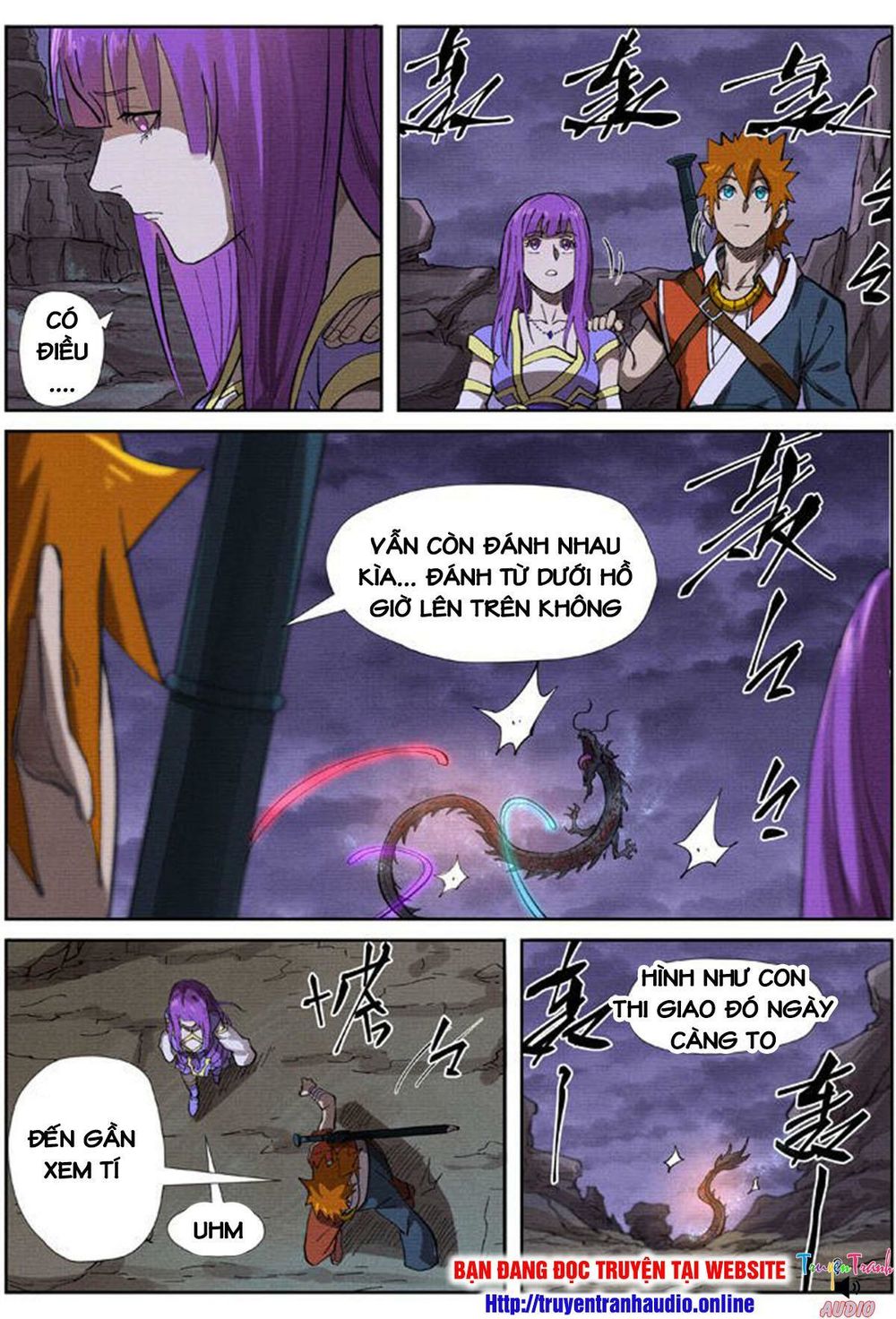 Yêu Thần Ký - Chương 260.5