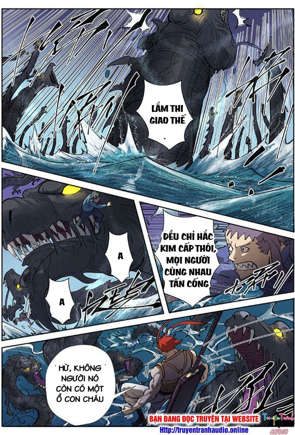 Yêu Thần Ký - Chương 260.5